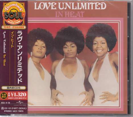 Love Unlimited: In Heat, CD