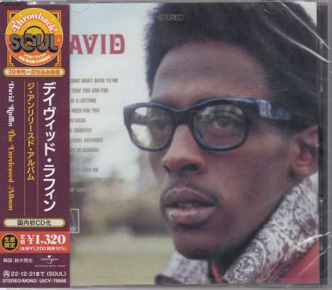 David Ruffin: David, CD