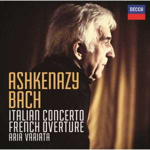 Johann Sebastian Bach (1685-1750): Italienisches Konzert BWV 971 (Ultimate High Quality CD), CD