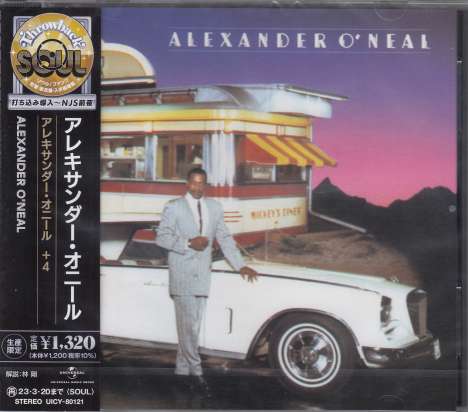 Alexander O'Neal: Alexander O'Neal (+Bonus), CD