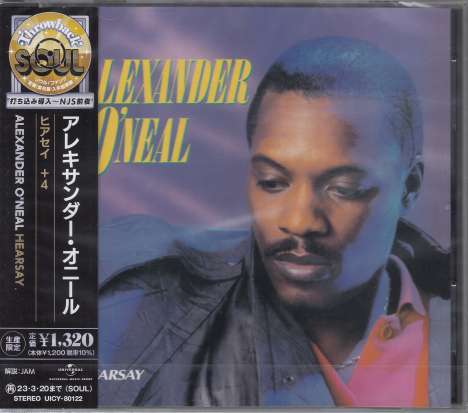 Alexander O'Neal: Hearsay, CD