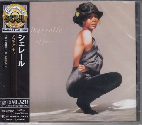 Cherrelle: Affair, CD