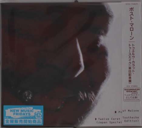 Post Malone: Twelve Carat Toothache (Japan Special Edition), 2 CDs