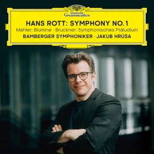 Hans Rott (1858-1884): Symphonie E-Dur (Ultimate High Quality CD), CD