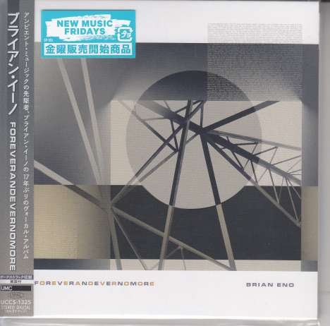 Brian Eno (geb. 1948): Foreverandevernomore (Digisleeve), CD