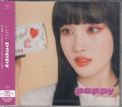 STAYC: Poppy (Solo / Yoon Ver.), Maxi-CD
