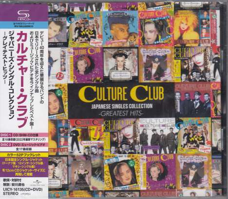 Culture Club: Japanese Singles Collection: Greatest Hits (SHM-CD &amp; DVD), 1 CD und 1 DVD