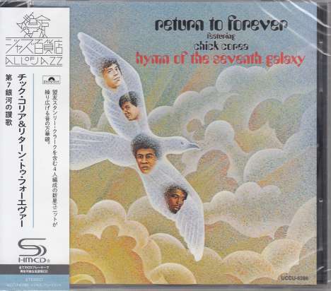 Return To Forever: Hymn Of The Seventh Galaxy (SHM-CD), CD