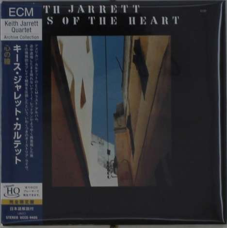 Keith Jarrett (geb. 1945): Eyes Of The Heart (UHQ-CD) (Digisleeve), CD