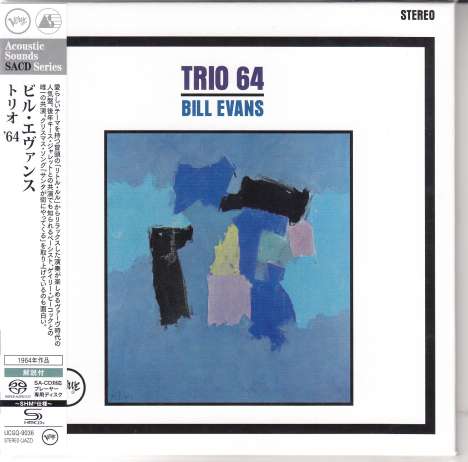 Bill Evans (Piano) (1929-1980): Trio '64 (SACD-SHM) (Digisleeve), Super Audio CD Non-Hybrid