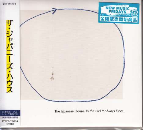 The Japanese House: In The End It Always Does (Digisleeve), CD