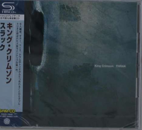 King Crimson: Thrak (SHM-CD), CD