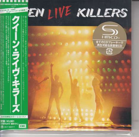 Queen: Live Killers (SHM-CDs) (Digisleeve), 2 CDs