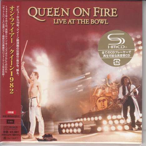 Queen: Queen On Fire: Live At The Bowl 1982 (SHM-CDs) (Digisleeve), 2 CDs