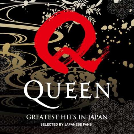 Queen: Greatest Hits In Japan (180g) (Limited Edition), LP