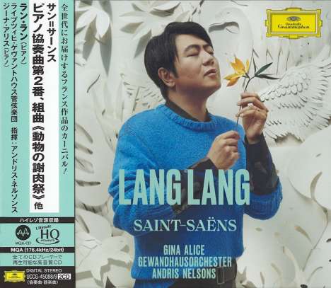 Lang Lang - Saint-Saens (Ultimate High Quality CD), 2 CDs