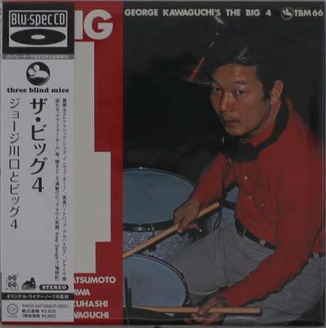 George Kawaguchi: The Big 4 (Blu-Spec CD) (Papersleeve), CD