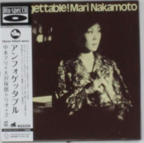 Mari Nakamoto (geb. 1947): Unforgettable (Papersleeve) (Blu-Spec CD), CD