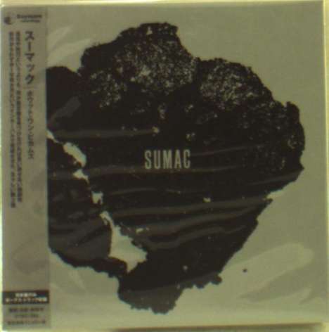 Sumac: What One Becomes (Digisleeve), CD