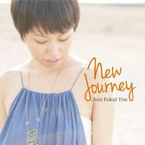 Ami Fukui: New Journey, CD