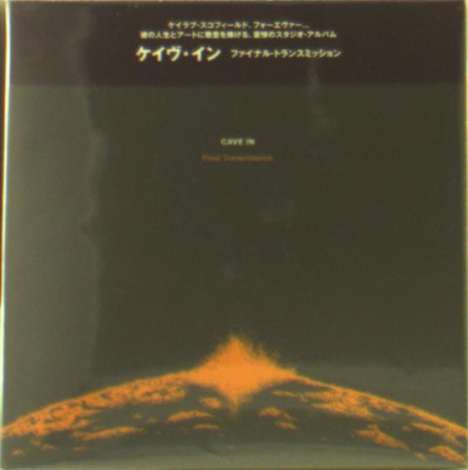 Cave In: Final Transimission (Papersleeve), CD