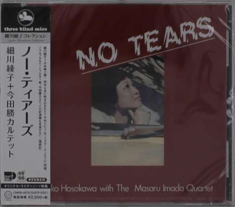 Ayako Hosokawa &amp; Masaru Imada: No Tears, CD
