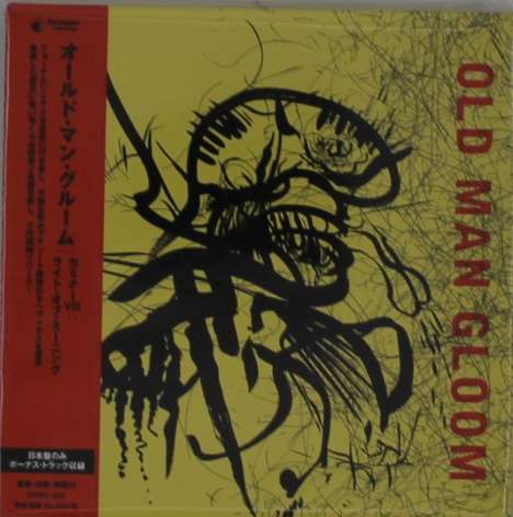 Old Man Gloom: Light Of Meaning (Seminar VIII) (Digisleeve), CD