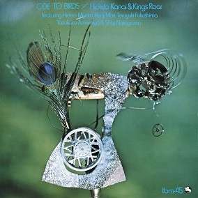 Hideto Kanai (1931-2011): Ode To Birds, CD