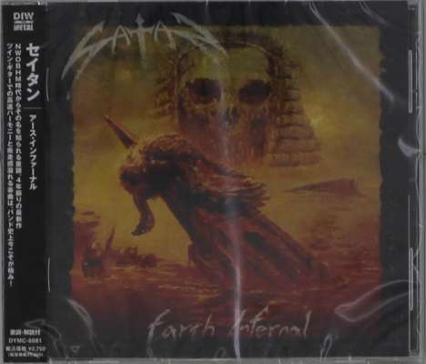 Satan: Earth Infernal, CD