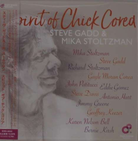 Steve Gadd &amp; Mika Stoltzman: Spirit Of Chick Corea (Papersleeve), CD