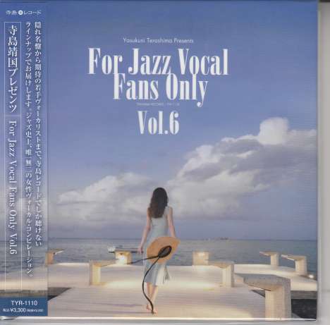 Yasukuni Terashima Presents For Jazz Vocal Fans Only Vol.6 (Digisleeve), CD