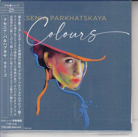 Ksenia Parkhatskaya: Colours (Digisleeve), CD