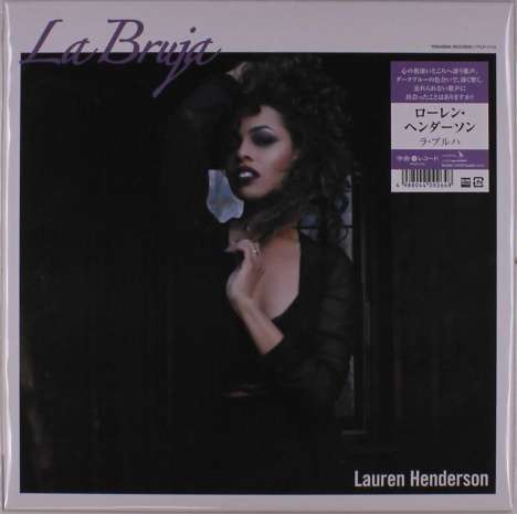 Lauren Henderson: La Bruja, LP