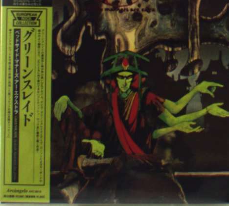 Greenslade: Bedside Manners Are Extra (SHM-CD) (Papersleeve) (Reissue), CD