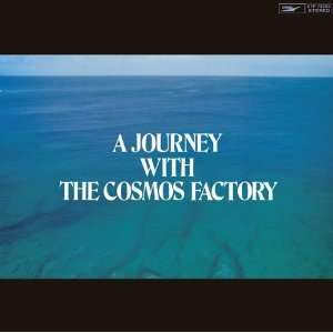 Cosmos Factory: Nazo No Cosmos Go, CD