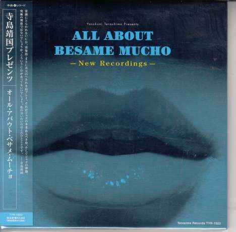 All About Besame Mucho (Digisleeve), CD