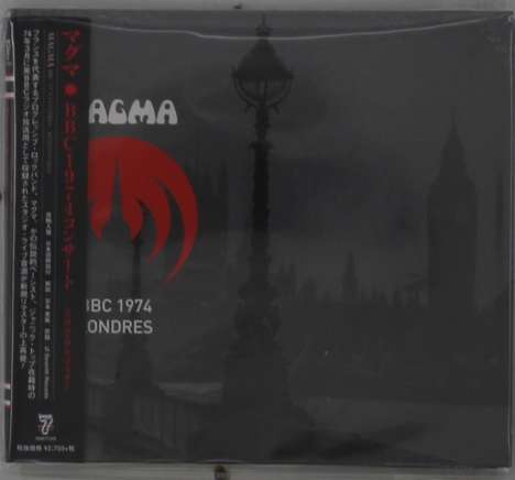 Magma: BBC 1974 Londres (Triplesleeve), CD