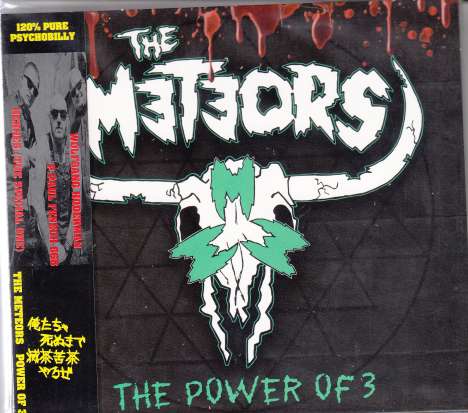 The Meteors: The Power Of 3 (Digipack), CD