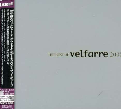B.O. Velfarre 2000 / Va: B.O. Velfarre 2000 / Various, CD