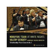 Nobuyuki Tsujii At White Nights, CD