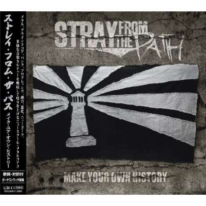 Stray From The Path: Make Your Own History +1, CD