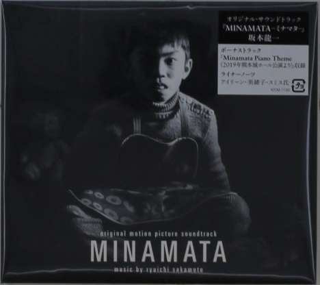 Filmmusik: Minamata (Digipack), CD