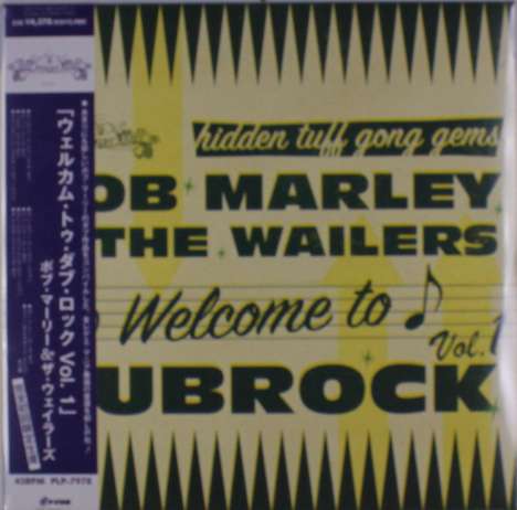 Bob Marley &amp; The Wailers: Welcome To Dubrock Vol. 1 (Limited Edition) (45 RPM), LP