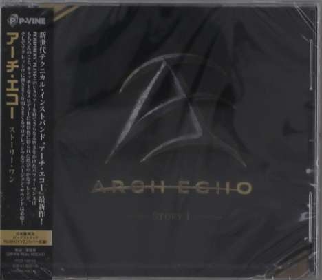 Arch Echo: Story 1, CD