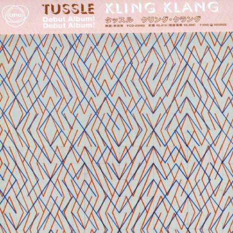 Tussle: Kling Klang +2, CD