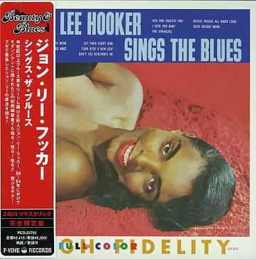 John Lee Hooker: Sings Blues, CD