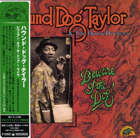 Hound Dog Taylor: Beware Of The Dog(Paper, CD