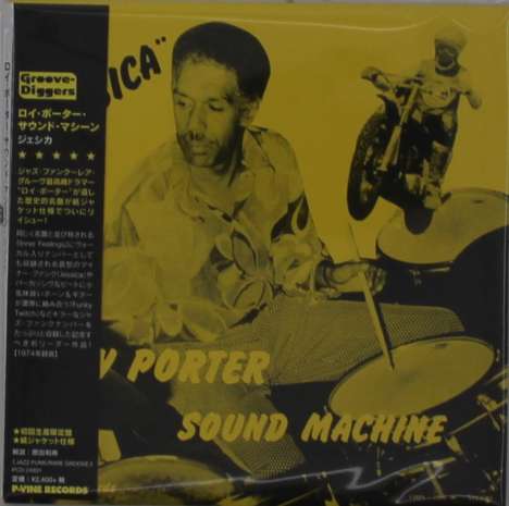 Roy Porter (1924-1998): Jessica (Papersleeve), CD
