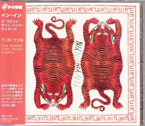 Yin Yin: The Rabbit That Hunts Tigers, CD