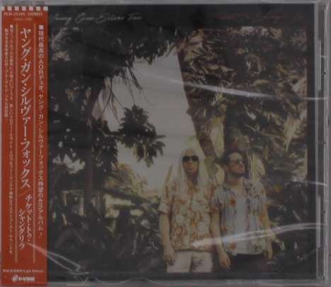Young Gun Silver Fox: Ticket To Shangri-La, CD